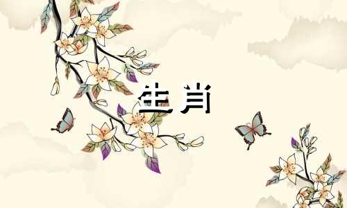 2022年，属猴的女人要注意什么?