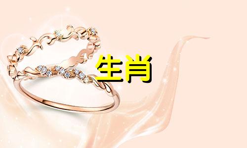 猴妈妈和猴爸爸不符合什么属相?