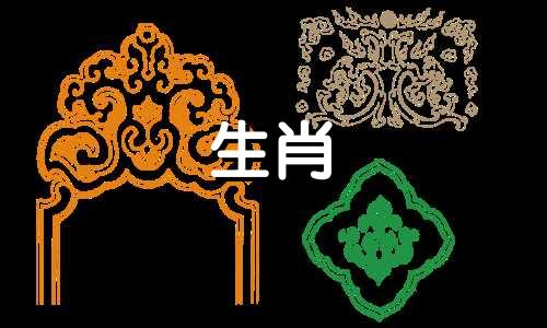 1945年出生的75岁生肖鸡,2022年运势如何?