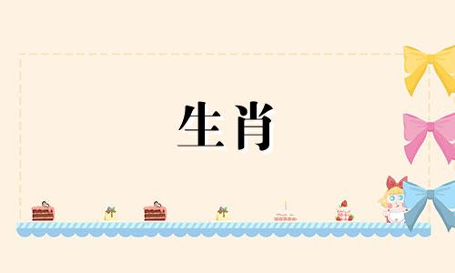 猴妈妈和猪爸爸不适合孩子