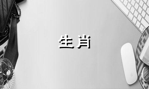 哪一个月最适合出生在虎年?