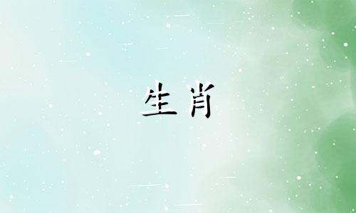 在2022年，虎年出生的人将面临怎样的命运?