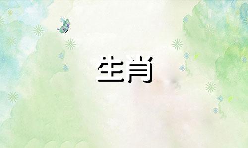 哪个月份最适合兔子出生，1月、2月和7月都很好