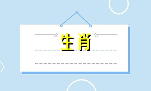 2022年出生的女人《财富》和《财富》2022年出生的女人