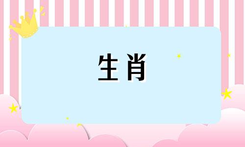 属龙女命运如何?属龙女人物