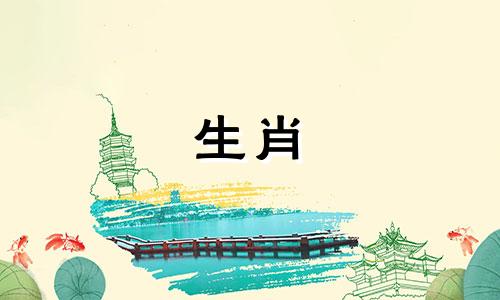 1989年属蛇的人2019年运势如何?