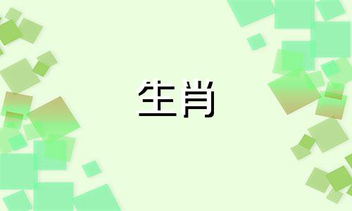 秦阳明分析2022生肖羊桃花盛开,桃花盛放,可以发展异地恋