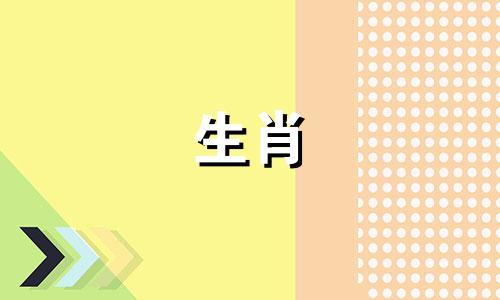 马女可以在2022年11月生孩子吗?她的性格是怎样的?