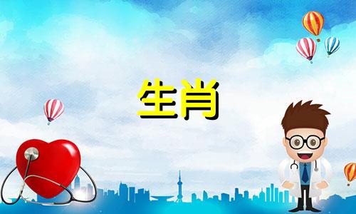 2015年出生的属羊人,步步高升,官运亨通,他们的生活是怎样的?