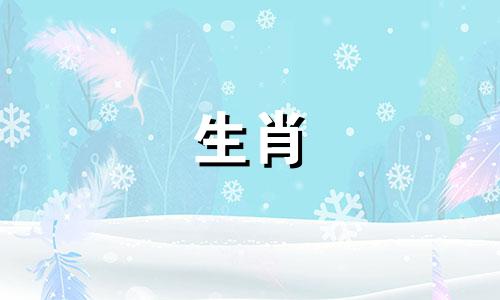 祝2022年3月好运，好运和阻力减少