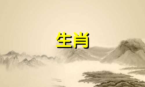 我们会在2022年生孩子吗?