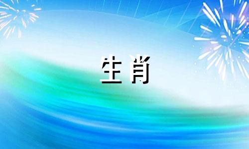 2022年马和狗能生孩子吗?
