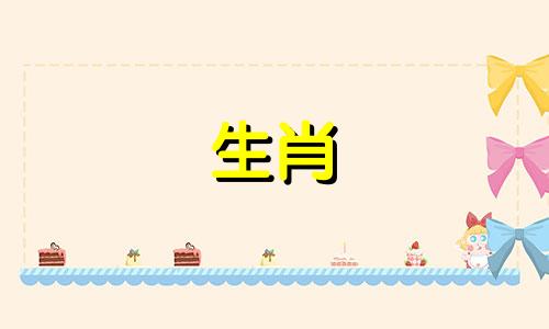 马男2022爱情运，追求者多，感情生活丰富多彩