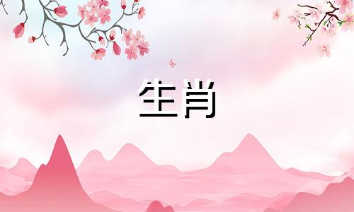 2014年出生的人马的生活是怎样的，出生富裕，生活衣食无忧