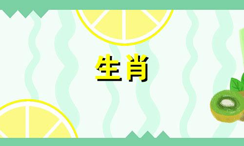 2022年8月是马运,好远转慢