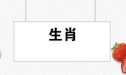 属马的女性,2022年事业有成,有贵人承载,事业有更大的成长空间。