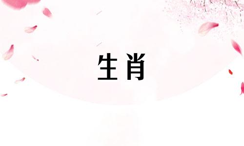 2022年马年出生的人,爱情幸运,事业忙,摆脱单身无望