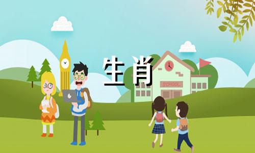 2022年5月是马运，“将军星”运能带来贵人运