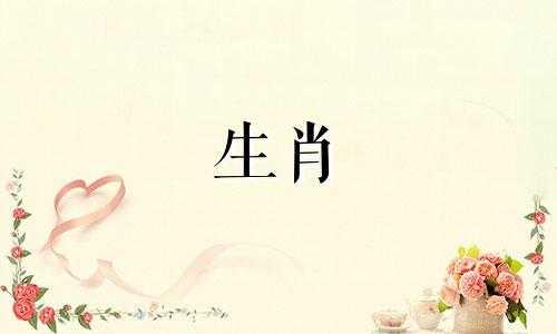 2022年3月，属马的人事业相对顺利、充实、幸福