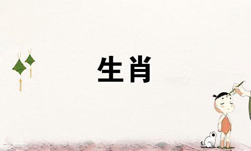 1973年48岁的牛命运如何?