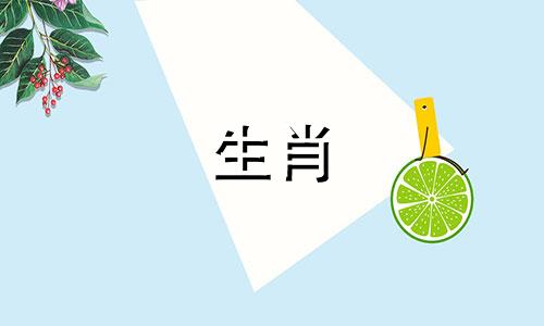 蛇男猴女2022年生孩子，他们好吗?