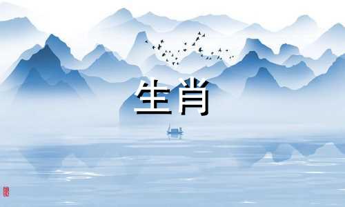 属马的人感情运势上升,有利于开花