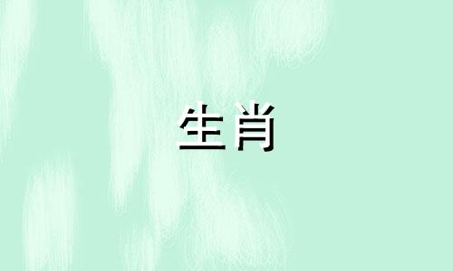 1977年的蛇在2022年呢?45岁的蛇今年有灾难吗?