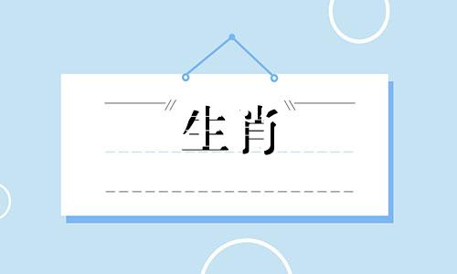 1977蛇男2022幸运女人45岁蛇运与情感运