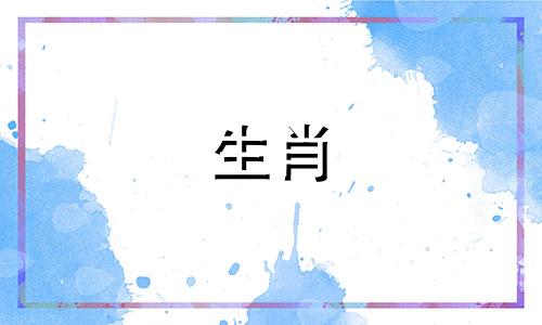 1977年的蛇是什么?什么是五行?