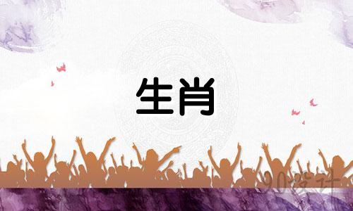 属龙妈狗爸适合2022年生孩子吗?