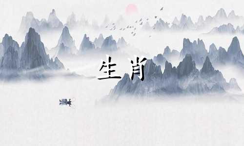 属龙女将在2022年9月生孩子，好吗?