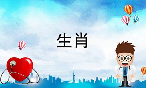1988年出生的32岁属龙族，2022年运势好，身边的反派将频繁诞生