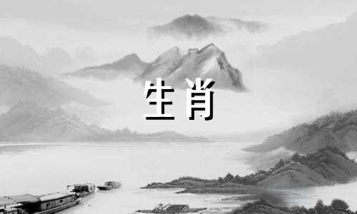 1976年属龙，2022年46年大灾，76年属龙财