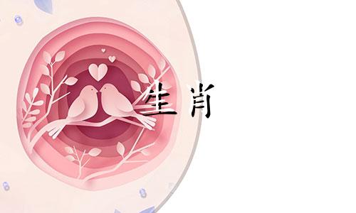 属龙女2022事业运2022属龙女