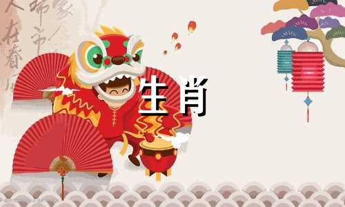 1964佛命是属龙命是属龙命是好