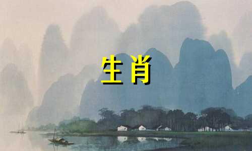 属龙的女人2022年运势好,吉祥如意,幸福满满