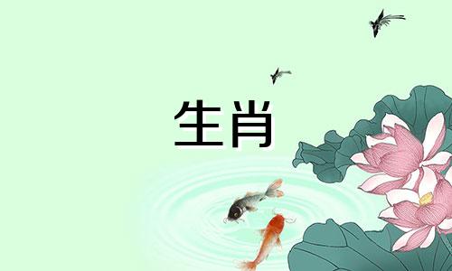 1976年的属龙和他2022年的财富