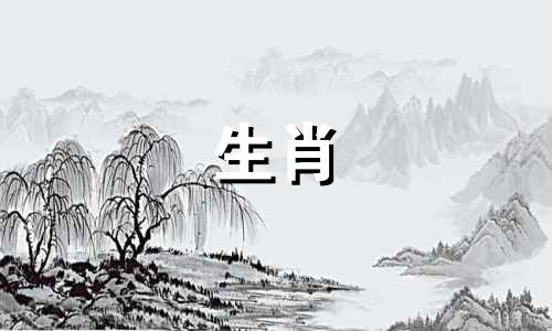 1988年属龙的生活怎么样?1988年属龙的命运