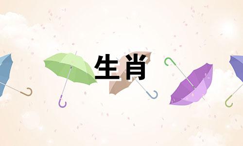 2000庚辰属龙命好吗?愤怒的属龙的生活是什么?