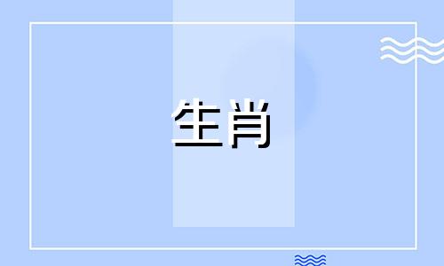 1988年属龙的生活是怎样的?1988年的生活是怎样的?