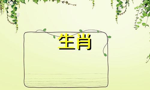 1973年的牛人在哪里，牛人和坏人在哪里