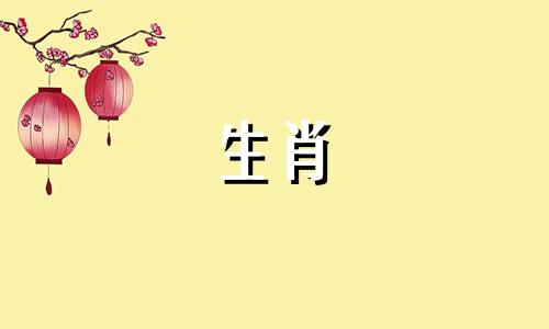 2022年兔男猴女生孩子好吗?他们幸运吗?