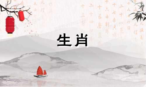 兔爸爸和什么属相的孩子都是六个，兔和狗都是六个