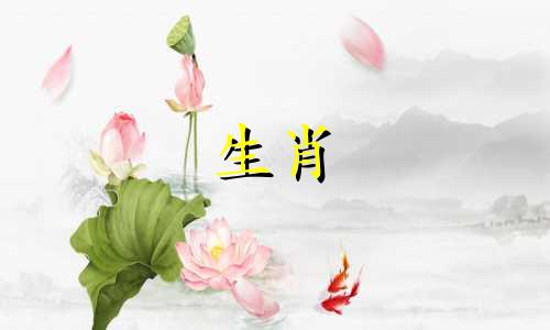 2022年1月可顺利脱离单身生肖,属兔吉祥星庇护,桃花翱翔蓝天