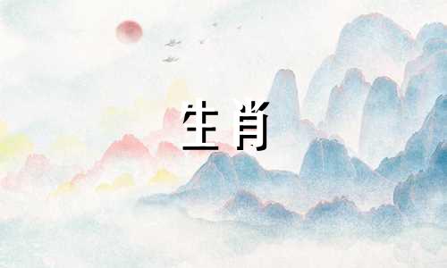 1981年鸡的幸运数字是多少