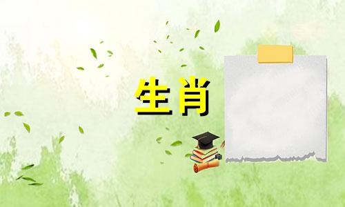 公鸡女人和属鼠男人相配吗?