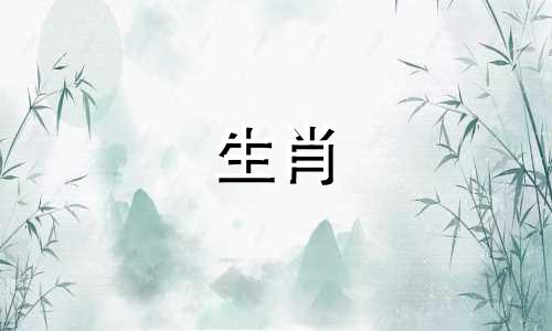 12岁2010年生肖虎年2022年财运与研究
