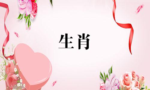 虎妈与什么标志的孩子是三合,虎与马、狗三合