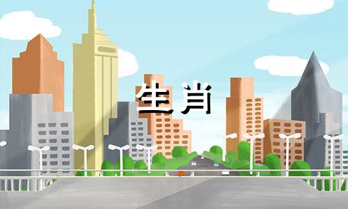 1970年一个狗女孩的命运是什么