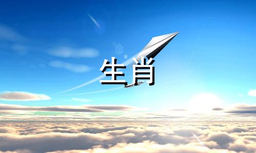 1970年生肖属狗人士的最新月相